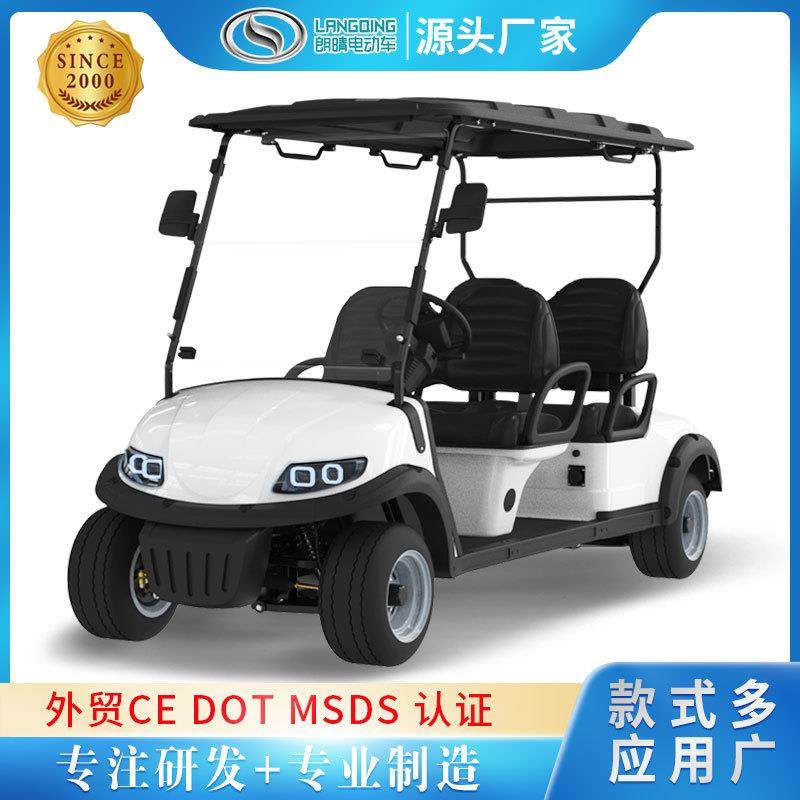 2排向前会所车4人电动高尔夫球车出口接待巡逻车出口球车右舵车型