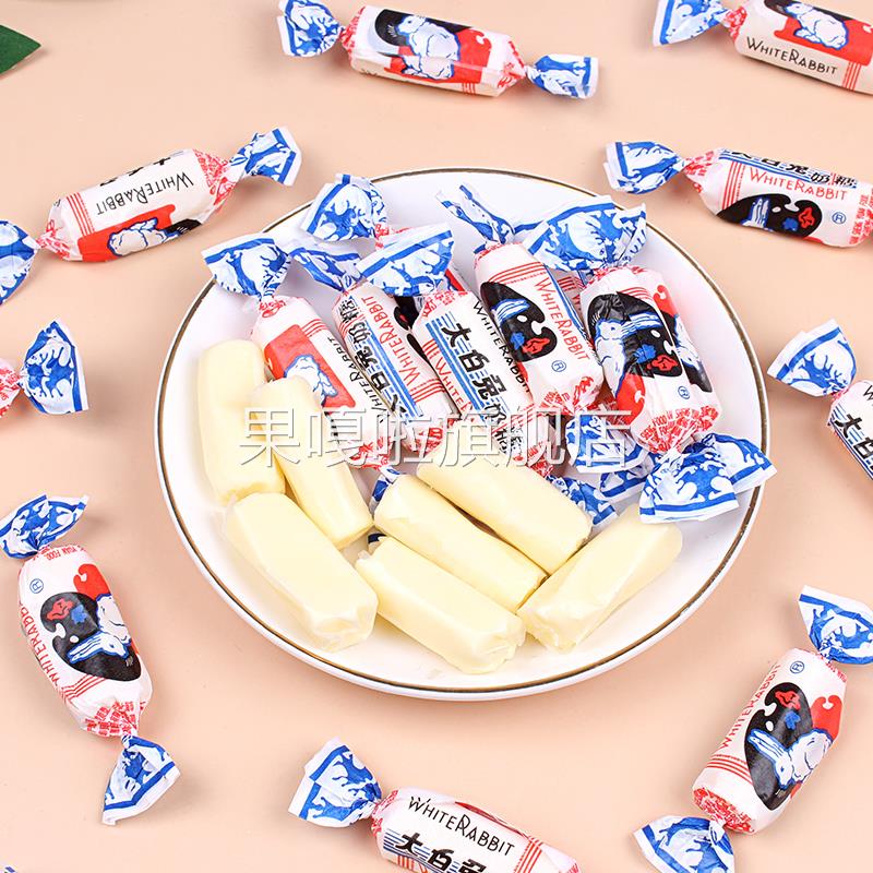 冠生园大白兔奶糖软500g儿童怀旧零食新年喜糖散装年货软糖