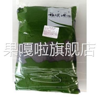 新货福小兵黑芝麻500g生黑芝麻新货油麻味道好干净纯颗粒饱满无沙