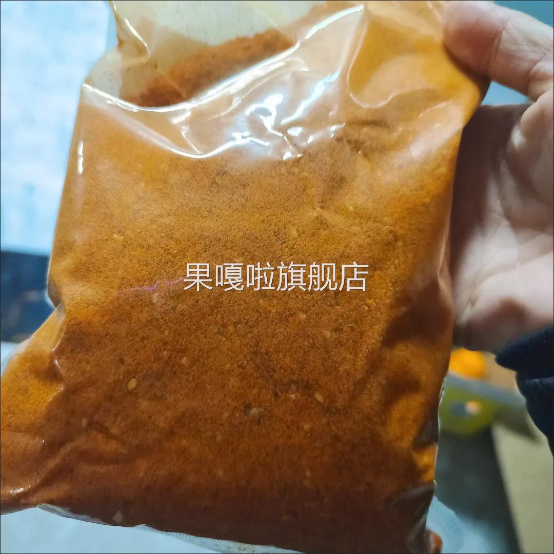 贵州辣椒面烧烤调料烙锅油炸干碟蘸料特辣香辣盘记五香辣椒粉500g