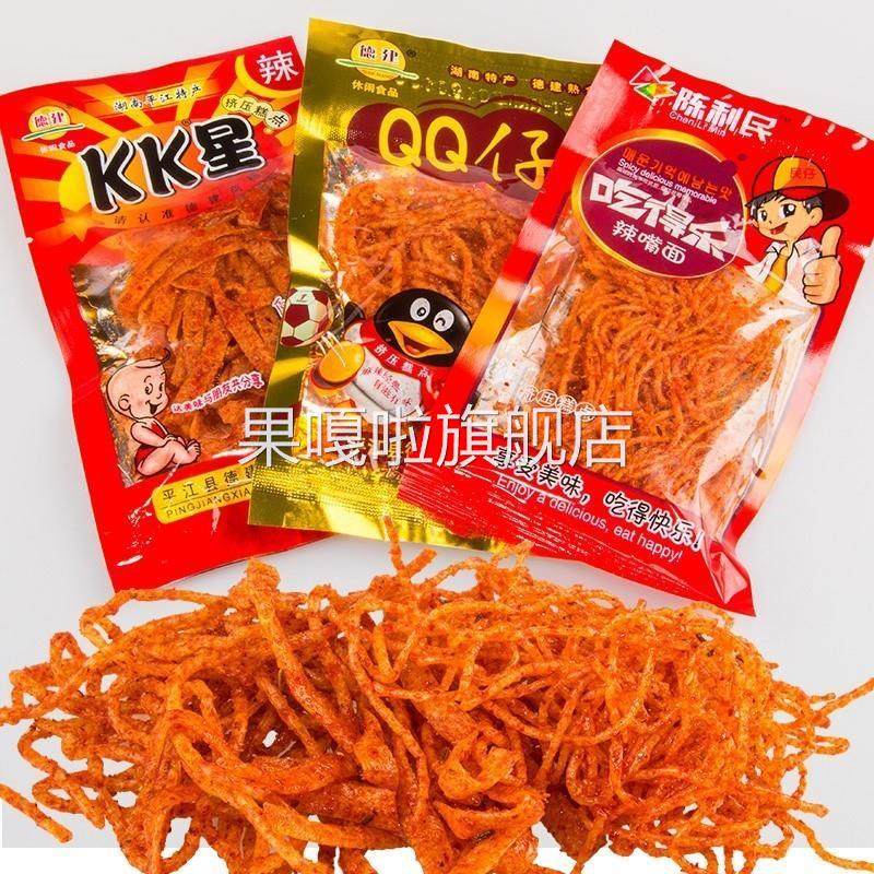 好吃的qq星辣条qq仔KK星麻辣条辣丝8090后童年怀旧小小吃大礼包湖,零食/坚果/特产,面筋制品,淘宝优惠券,粉丝福利购,淘宝优惠卷