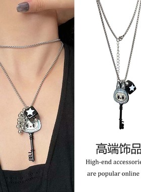 趣味卡通拉布布钥匙吊坠长项链女