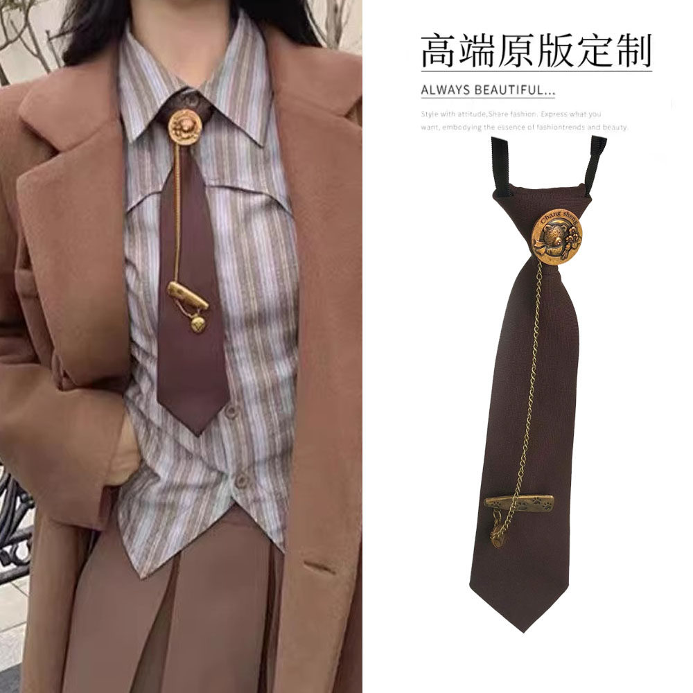 复古高级咖色金属链条小熊圆头别针领结项链女款免打领带小众配饰,服饰配件/皮带/帽子/围巾,领带,淘宝优惠券,粉丝福利购,淘宝优惠卷