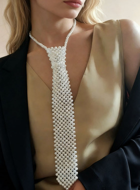 法式串珠气质珍珠领带项链女