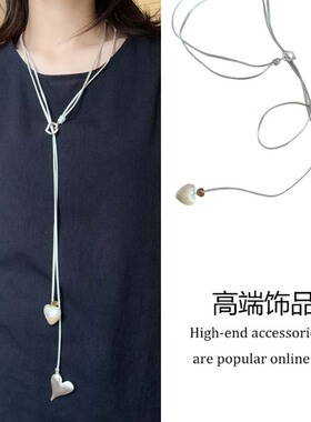 韩国博主同款银色拉丝爱心项链女