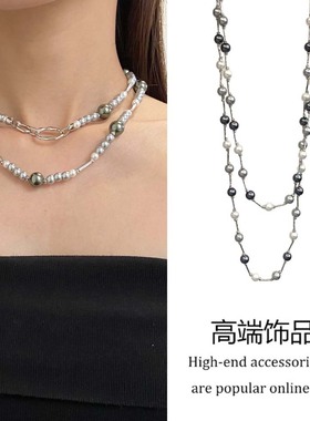 国风复古长款叠戴拼接珍珠项链女