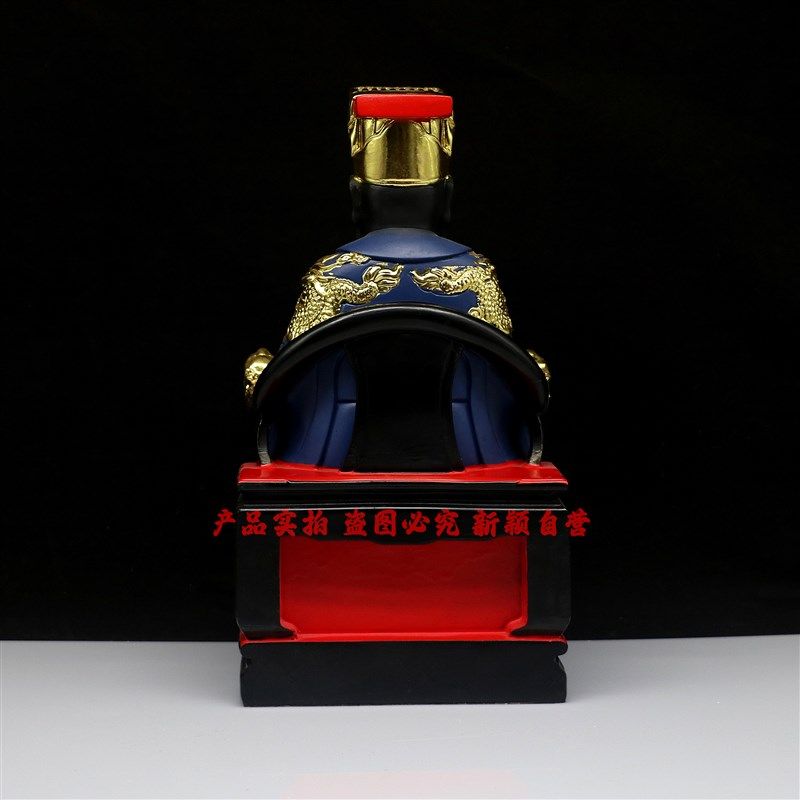 树脂神像 酆都大帝像 丰都大帝 家用工艺9寸