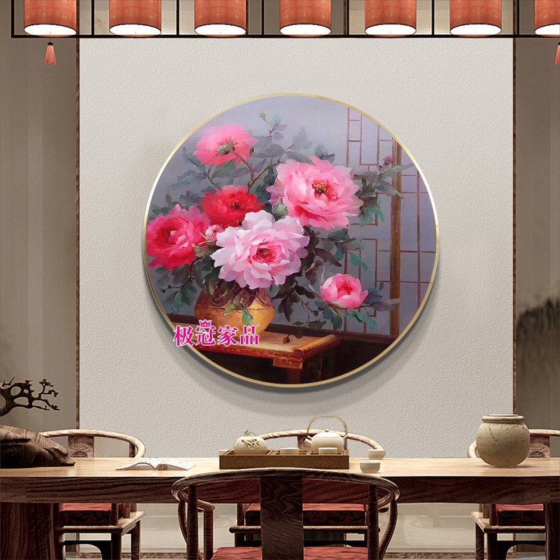 5d钻石画满钻新款客厅手工dy砖石贴画圆形牡丹花高级感点钻十字绣