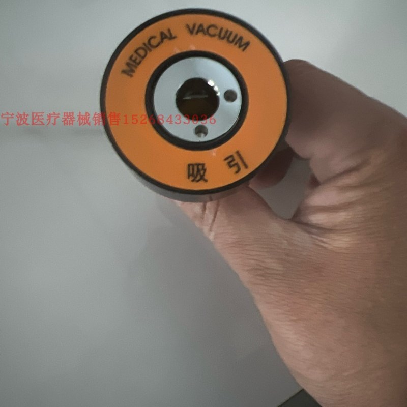 氧气终端气体终端集中供氧终端设备带国标终端插座,医用氧气终端