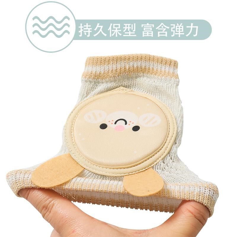 宝宝护膝夏季薄款爬行学步防滑透气膝盖保护套小孩学走路婴儿护具