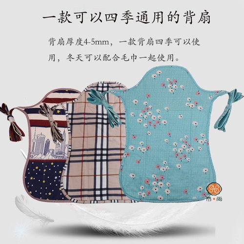 传统婴儿宝宝背h尚背带婴儿背被儿背袋被小背扇双肩前抱式贵州老