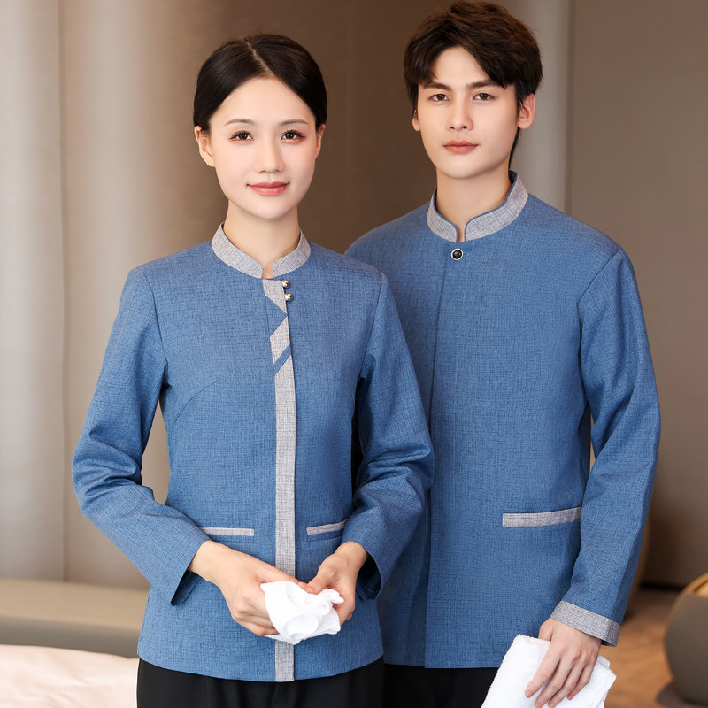 保洁工作服长袖秋冬装女酒店物业家政客房L阿姨保洁员工作服男定
