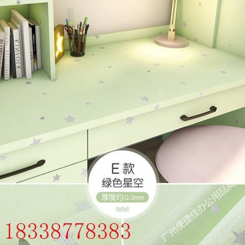 桌面贴纸宿舍墙纸自粘大学生桌子书桌衣柜门翻新防水防油桌贴桌纸