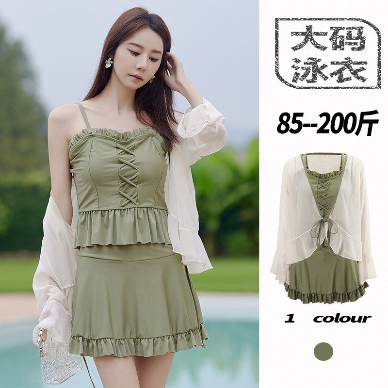 泡温泉泳衣女分体大码高级微胖女孩遮肉遮肚子成人保守绿色三件套