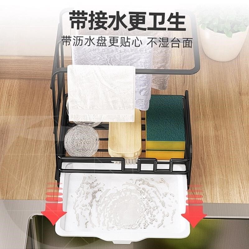 #厨房放抹布置物挂架壁挂毛巾收纳洗碗布窗台沥用品挂麻布的架