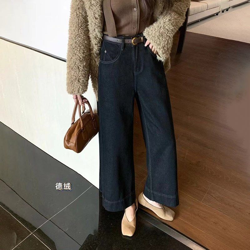 【爆】2024秋冬新款防掉色宽松加绒牛仔阔腿裤女小个子九分直筒裤