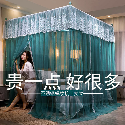 蚊帐家用方便拆i洗防尘顶落地宫廷支架加密加厚1.8米床三开门纹账