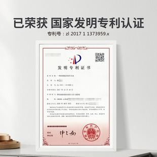 厨盾专业厨师鞋防滑防水防油厨房上班防臭男透气后厨工作专用夏季