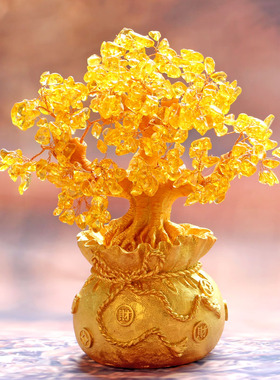 发财树招财摆件电视酒柜餐边柜子黄水晶摇钱树家居客厅聚财装饰品