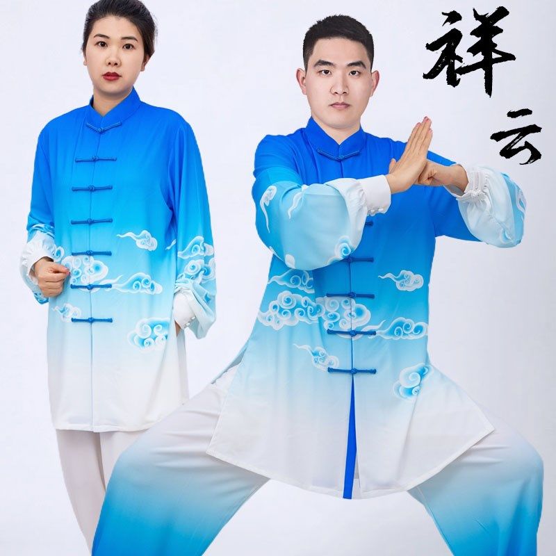 2024新款太极服女高端仙气比赛表演服夏季男款R武术太极拳练功服