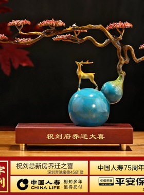 福禄长青招财葫芦铜鹿摆件客厅玄关暖房新居装饰高档乔迁开业礼物