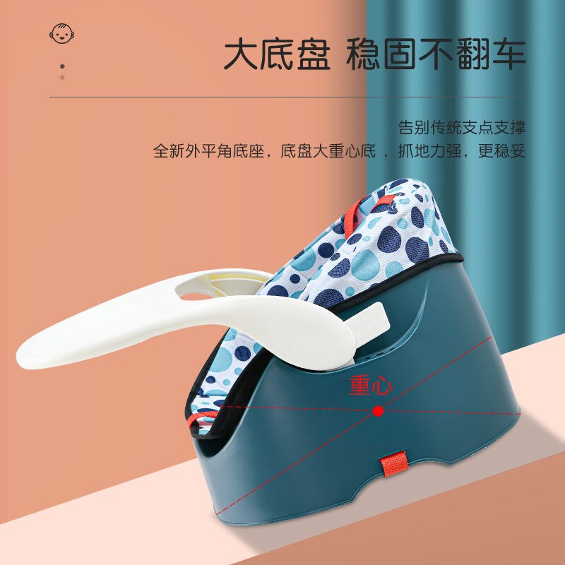 宝宝餐椅便携式可折叠儿童餐桌椅用婴儿吃饭多功能学坐椅简单款绿