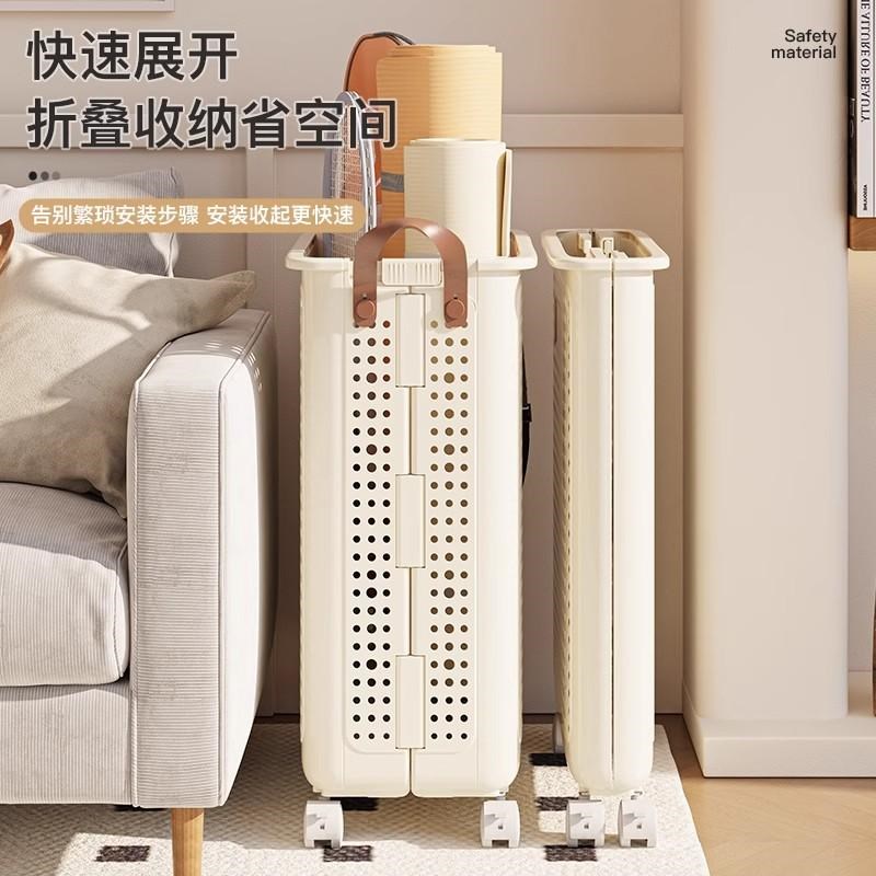 瑜伽垫收纳筐可折叠带轮家用运动健身器材哑铃球拍整理神器置物架