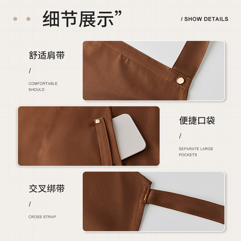 奶茶店围裙定制logo印字2024新款超市生鲜餐饮防水防油工作服