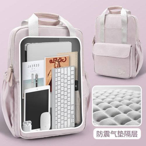 小众设计书包女大j学生双肩包简约大容量电脑包ins风轻便旅行背包
