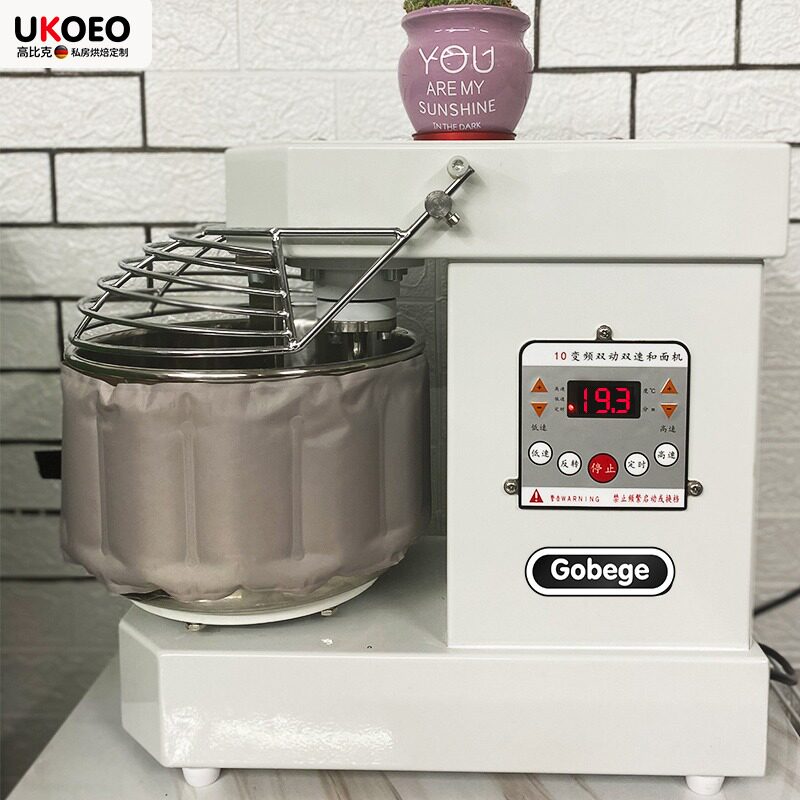 高比克和面机 A10 A15降温冰袋专用降温搅拌机厨师机冰袋冰桶反复