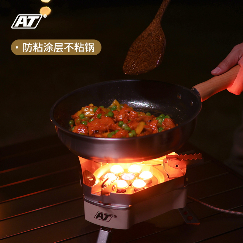 AT户外锅具便携套锅露营多人炊具不锈钢野营餐具野炊煮锅装备用品
