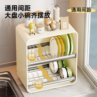 碗碟收纳架餐具收纳碗柜家用厨房置物架台面多功能放碗盘沥水架