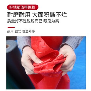 牛津加厚PVC防滑垫地垫车间厨房垫子浴室门垫阻燃塑胶地板垫地毯