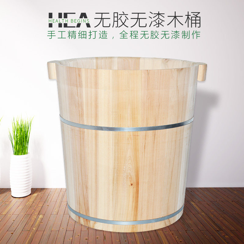 养生无胶无油漆香杉木成人老人足浴泡脚洗脚木J桶木盆高度35\40\4