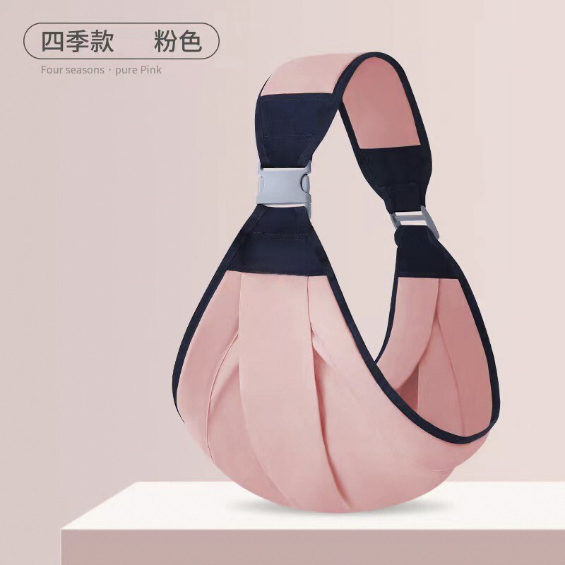 新款新生儿大童婴儿横前抱式宝宝腰凳背带座椅外出简易巾轻便抱娃