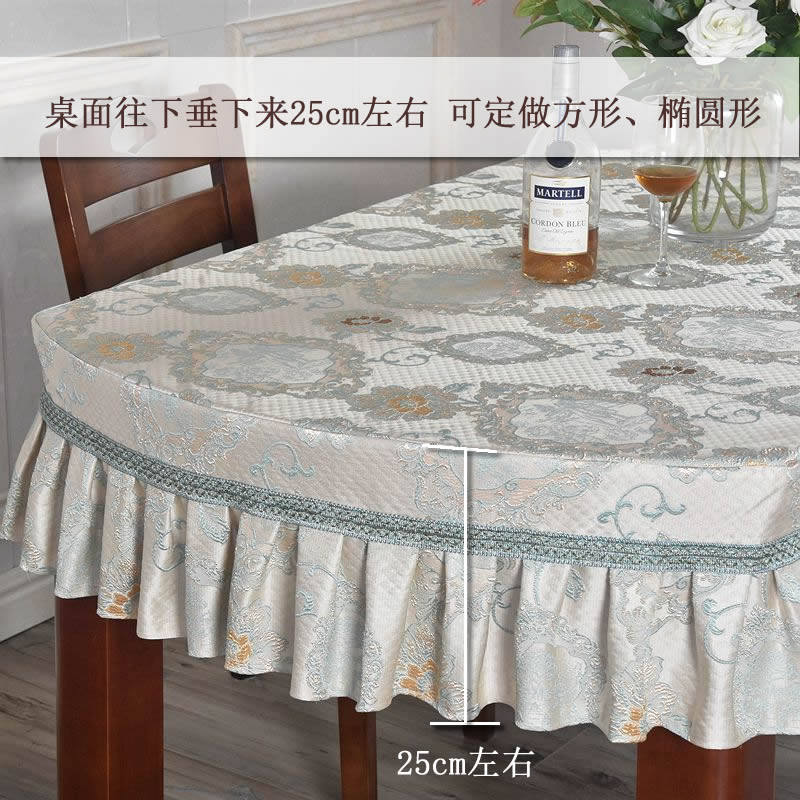 定制欧式伸缩折叠桌子套西餐桌布布艺茶几正方形R餐桌罩台布餐桌