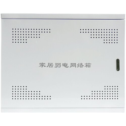 弱电箱暗装家用多媒体信息箱网络布线集线箱450x350x120装饰大号