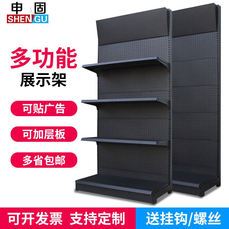 洞洞板货架展示架挂m架手机配件展示架饰品架超市便利店货架挂钩