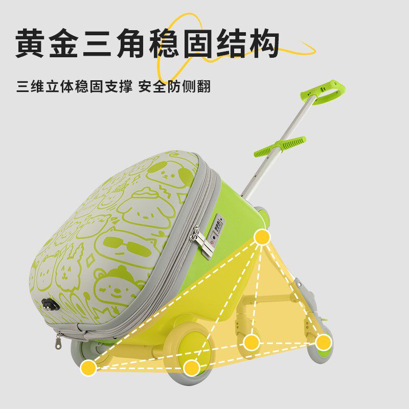 新款儿童遛娃车行李箱可坐骑折叠旅行箱子20寸登机箱手拉车拉杆箱