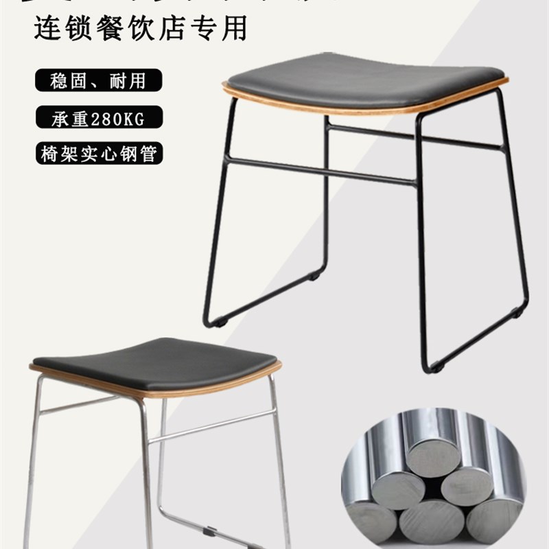 麦当劳餐b椅商用矮吧台椅无靠背快餐椅子工业风奶茶汉堡店铁艺凳
