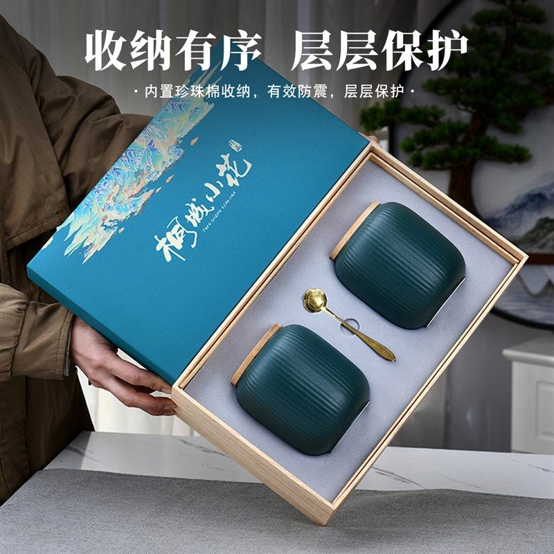 高档桐城小花茶包装盒空礼盒半斤装舒城小兰花礼盒装空盒子高级感