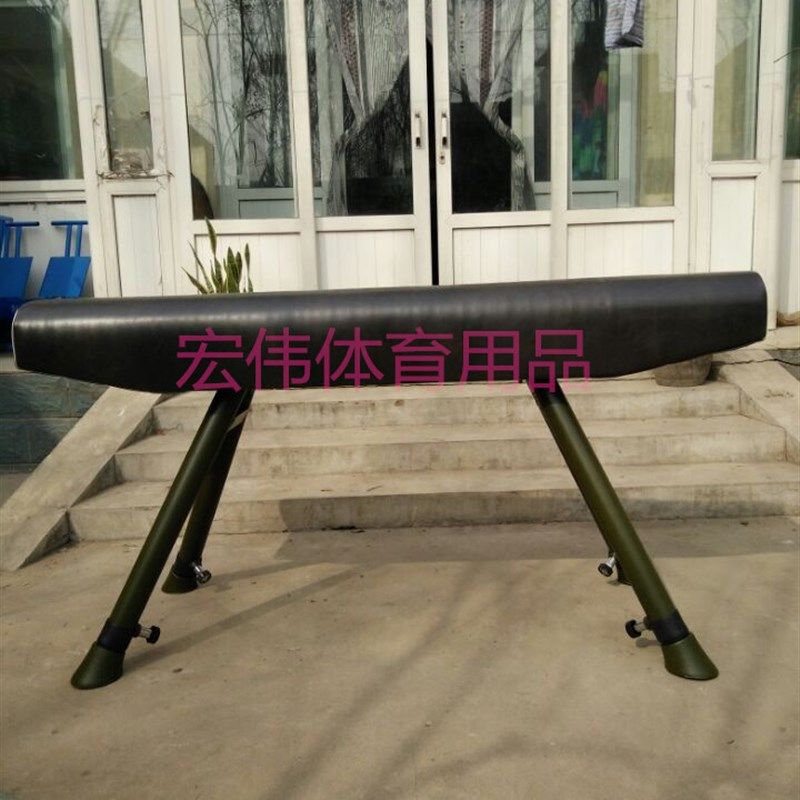 体育器材儿童山羊可升降跳马A器材鞍马训练幼儿园山羊跳凳跳箱