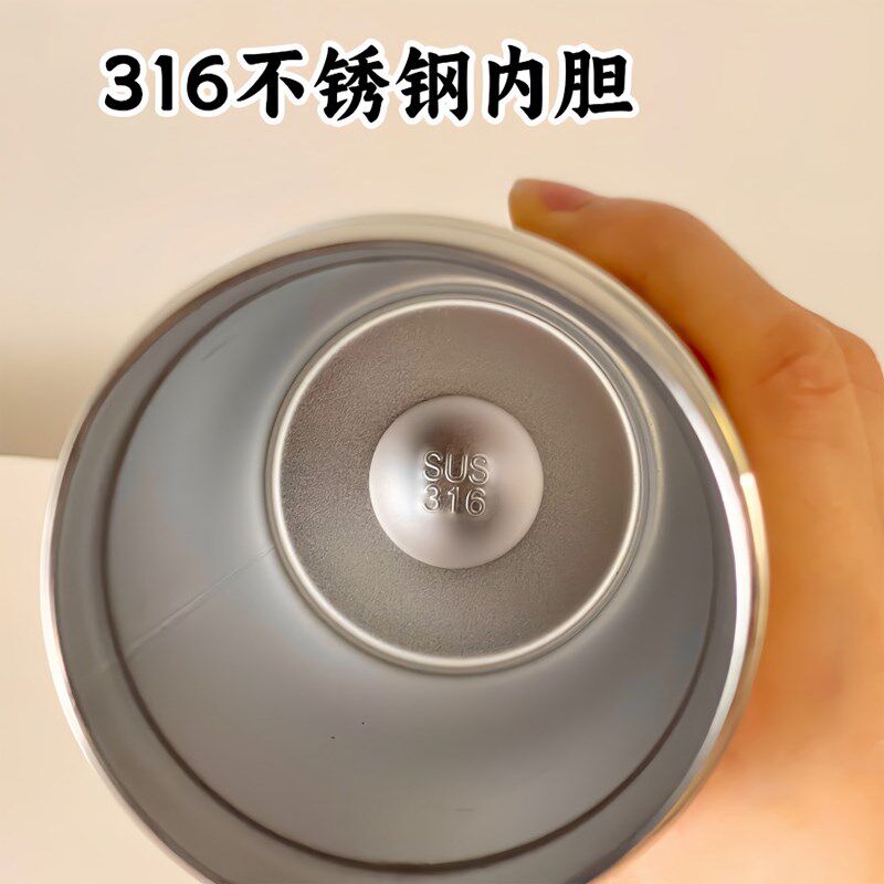 可爱316外出携带吸管保温杯女生高颜值大容量提手便携随行水杯子