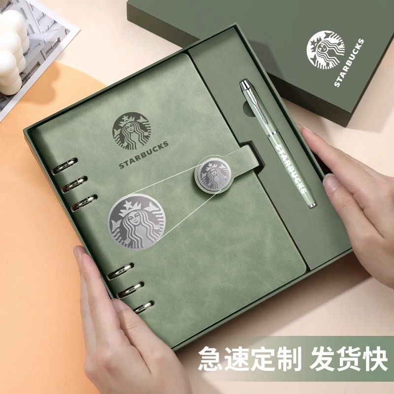 定制活页笔记本礼盒套装精致高级感可拆卸a5高档本子企业礼品学生