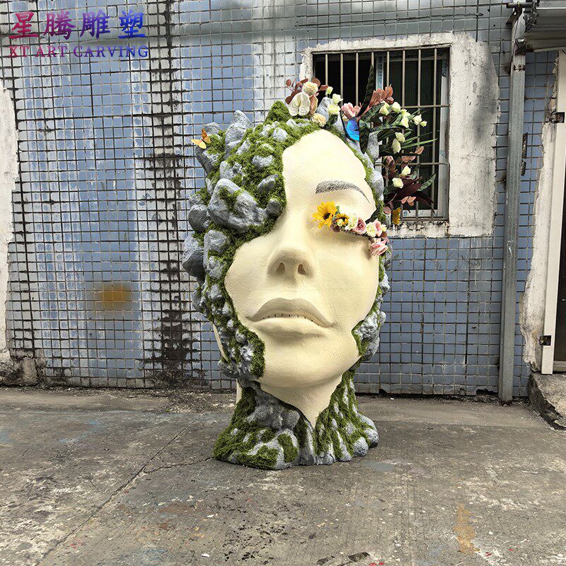 泡沫雕塑巨型人脸定制五官艺术面具模型酒吧餐吧背景装饰美陈制品