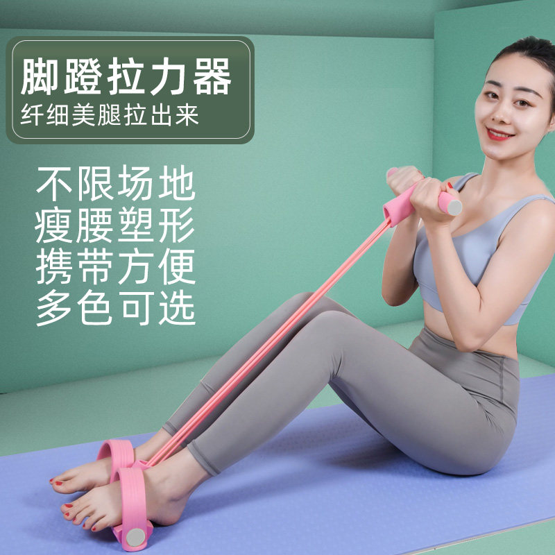 瑜伽垫初学者健身垫套装女士训练装备瑜伽用品瑜伽球砖瑜珈地垫子