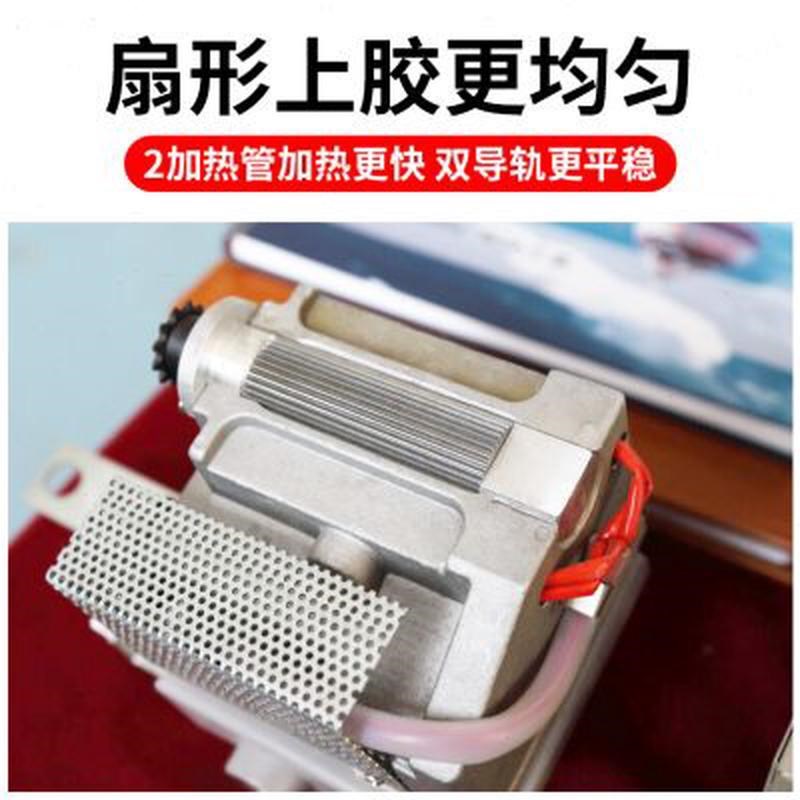 高档粒台式 面小型手动无线胶装机A4桌面式标书热熔胶幅SZ30装订