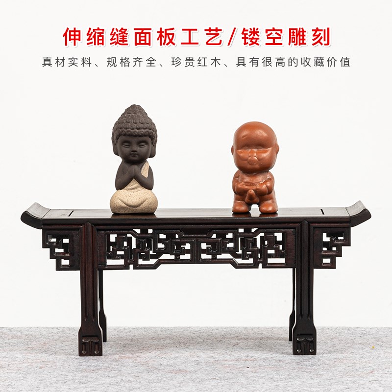 红酸枝桌面小花架花几博古架花盆花瓶摆件工艺品迷你红木盆景托架