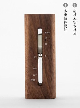 马鹿沙漏计时器30分钟礼物定制刻字办公桌摆件桌面办公室实木防摔