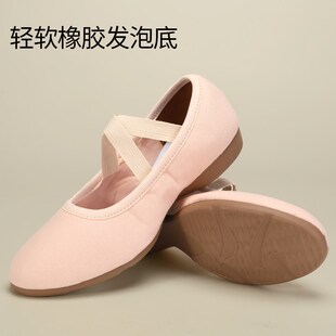 新款舞蹈鞋女成人软底广场舞鞋驼色平跟帆布不累脚秧歌轻便古典舞
